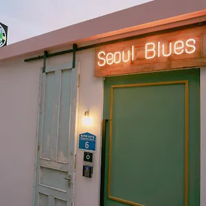 ** Maison d'hôtes Blues Corée du Sud